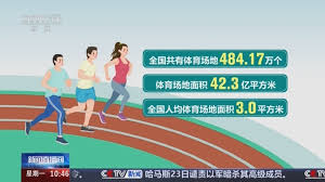 乒乓球在家里打可是没有乒乓球台